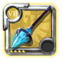 Grandmaster's Frost Staff