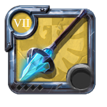 Grandmaster's Frost Staff