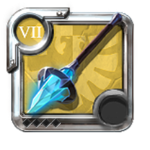 Grandmaster's Frost Staff