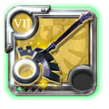 Grandmaster's Lifetouch Staff