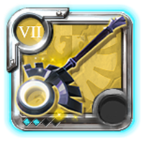Grandmaster's Lifetouch Staff