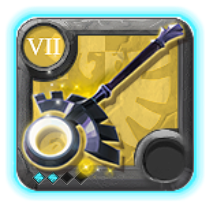 Grandmaster's Lifetouch Staff