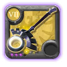 Grandmaster's Lifetouch Staff