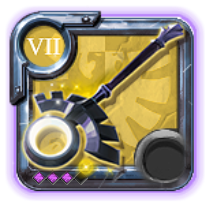 Grandmaster's Lifetouch Staff