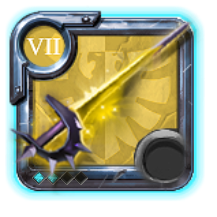 Grandmaster's Bloodletter