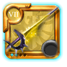 Grandmaster's Bloodletter