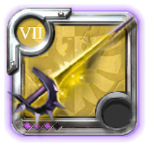 Grandmaster's Bloodletter