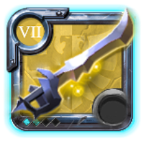 Grandmaster's Clarent Blade