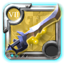 Grandmaster's Clarent Blade