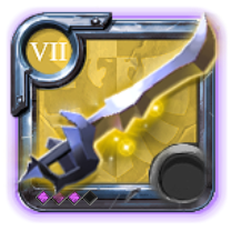 Grandmaster's Clarent Blade