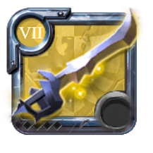 Grandmaster's Clarent Blade