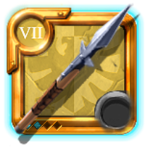 Grandmaster's Spear