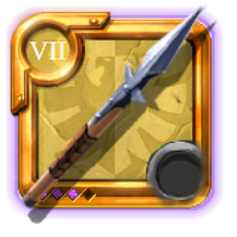Grandmaster's Spear