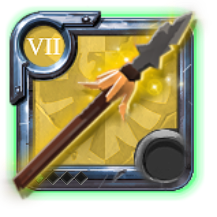 Grandmaster's Heron Spear