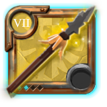 Grandmaster's Heron Spear