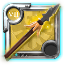Grandmaster's Heron Spear