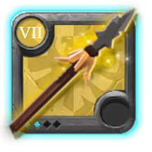 Grandmaster's Heron Spear