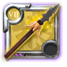 Grandmaster's Heron Spear