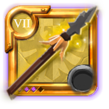 Grandmaster's Heron Spear