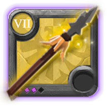 Grandmaster's Heron Spear