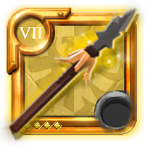 Grandmaster's Heron Spear