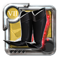 Grandmaster's Cultist Sandals