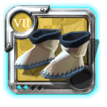 Grandmaster's Mage Sandals