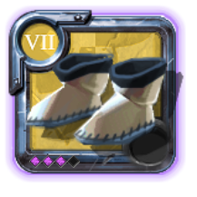 Grandmaster's Mage Sandals