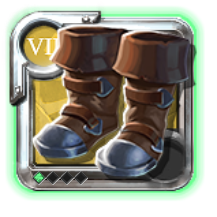 Bottes de piocheur du grand maître