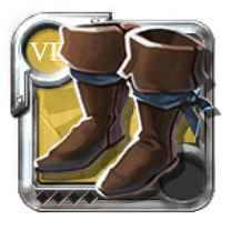 Bottes de bûcheron du grand maître