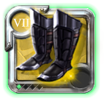 Grandmaster's Stalker Shoes