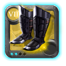 Grandmaster's Stalker Shoes