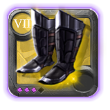 Grandmaster's Stalker Shoes
