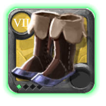 Grandmaster's Mercenary Shoes