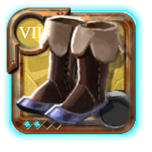 Grandmaster's Mercenary Shoes