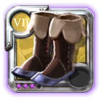 Grandmaster's Mercenary Shoes