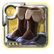 Grandmaster's Mercenary Shoes