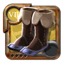 Chaussures de mercenaire du grand maître