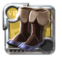 Chaussures de mercenaire du grand maître