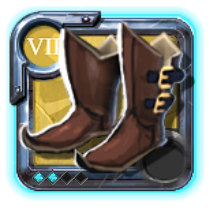 Grandmaster's Hunter Shoes