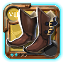 Grandmaster's Hunter Shoes
