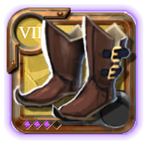 Grandmaster's Hunter Shoes
