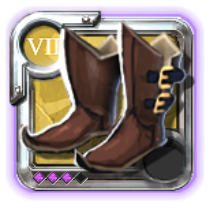Grandmaster's Hunter Shoes