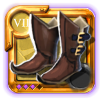 Grandmaster's Hunter Shoes