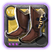 Grandmaster's Hunter Shoes