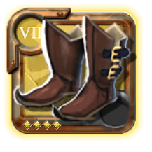 Grandmaster's Hunter Shoes