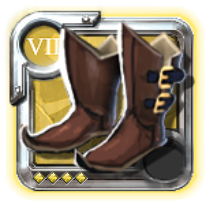 Grandmaster's Hunter Shoes