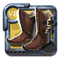 Grandmaster's Hunter Shoes