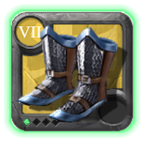 Bottes de soldat du grand maître