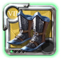 Bottes de soldat du grand maître